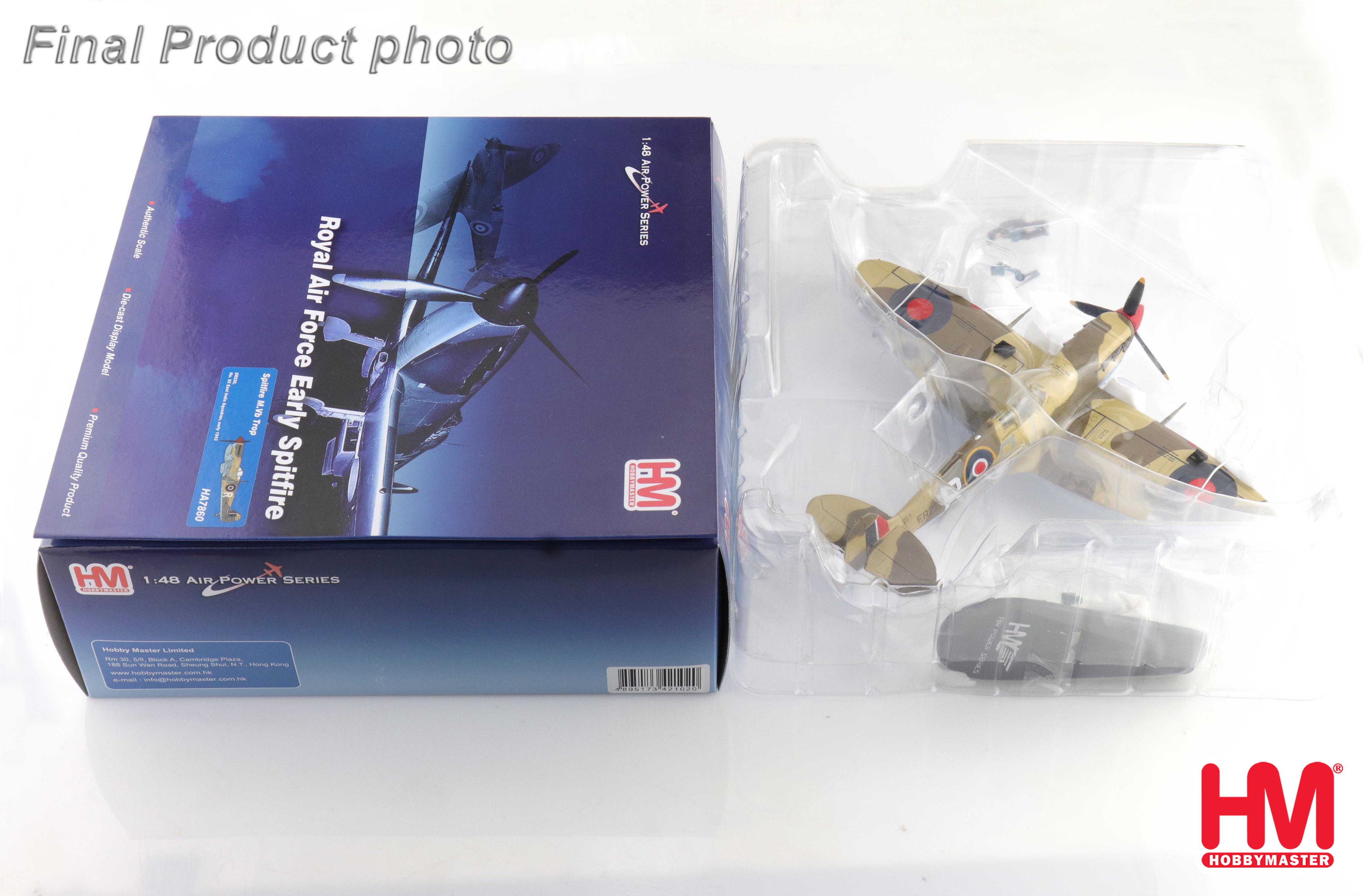 Spitfire M.Vb Trop ER220, No. 92 East India Squadron, early 1943